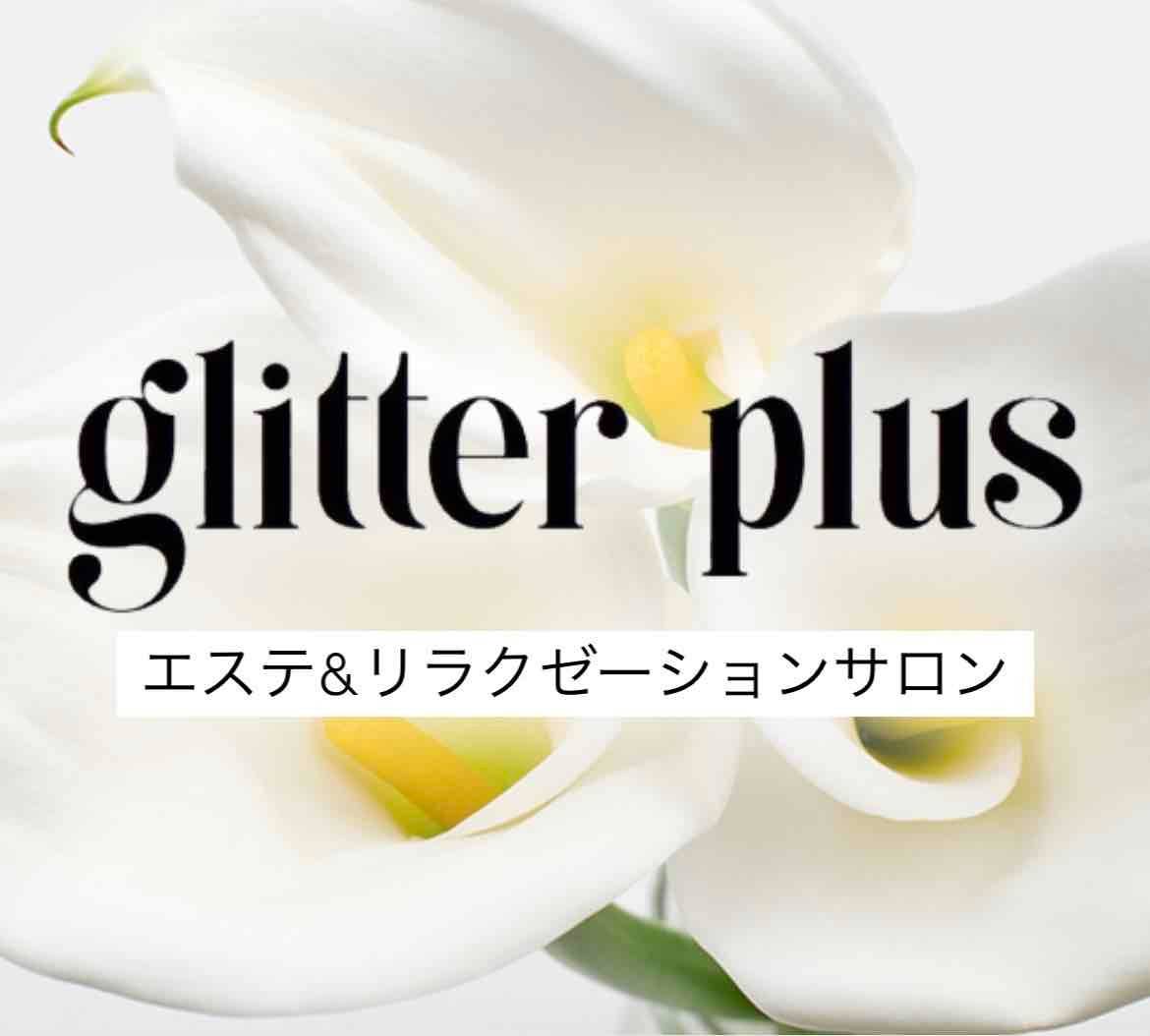 glitter plus