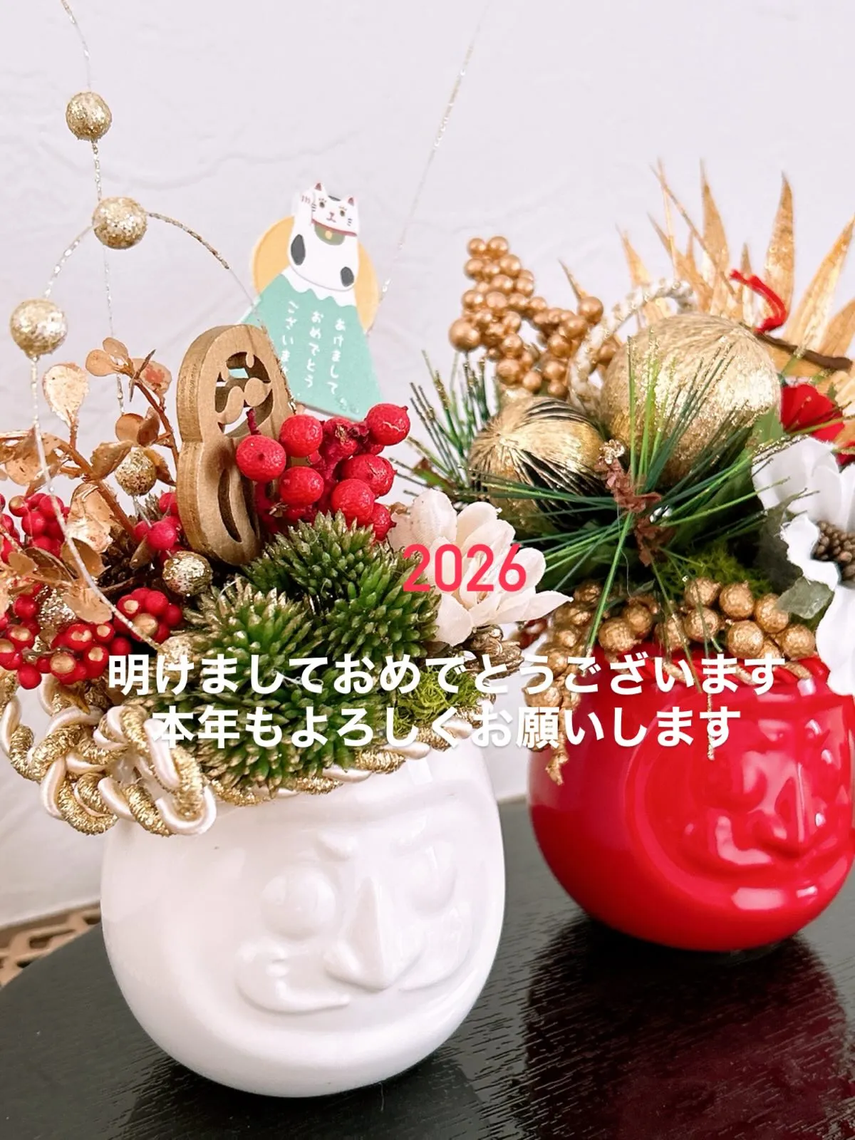 明けましておめでとうございます！