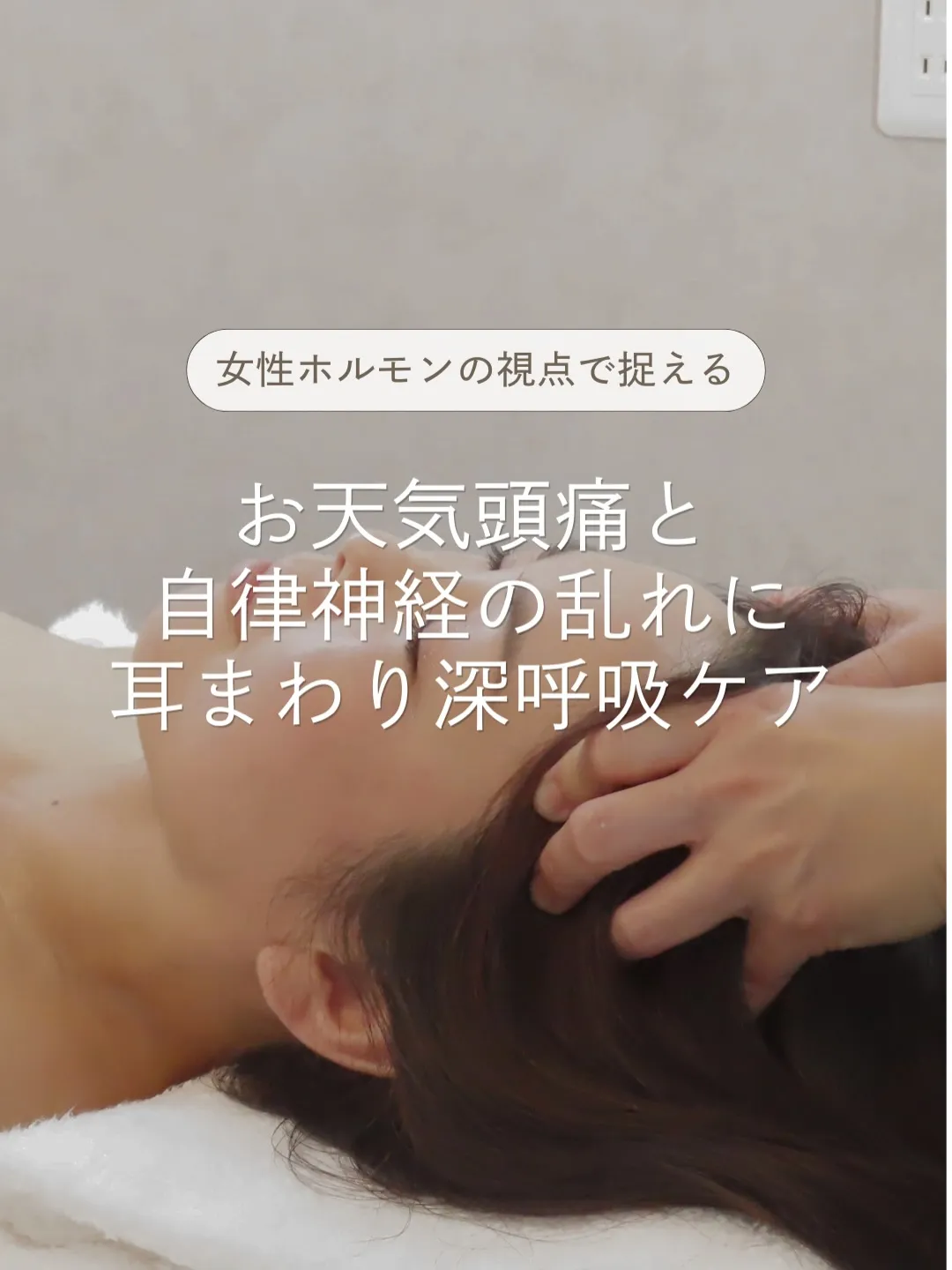 今日は同じ加古川の中でも、晴れと曇りを体験する日でした☁️☀...