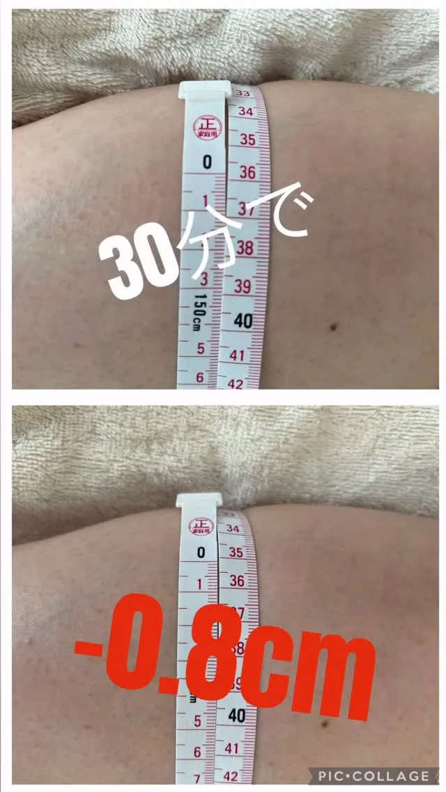 足のむくみを30分で🦵✨