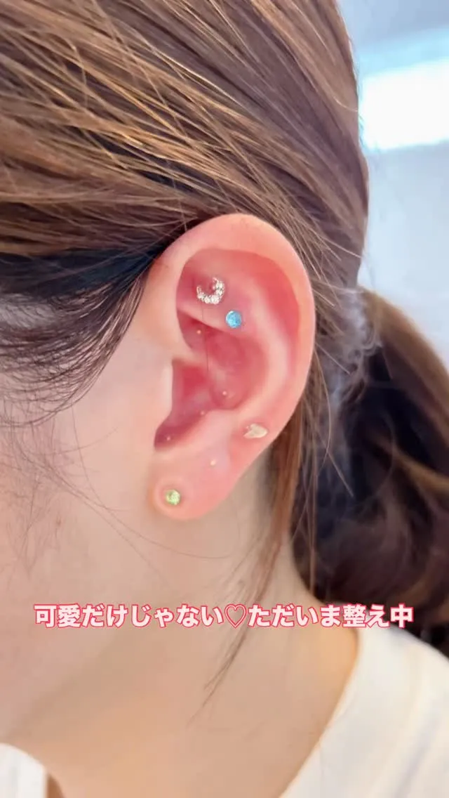 可愛いだけじゃない♡ただいま整え中