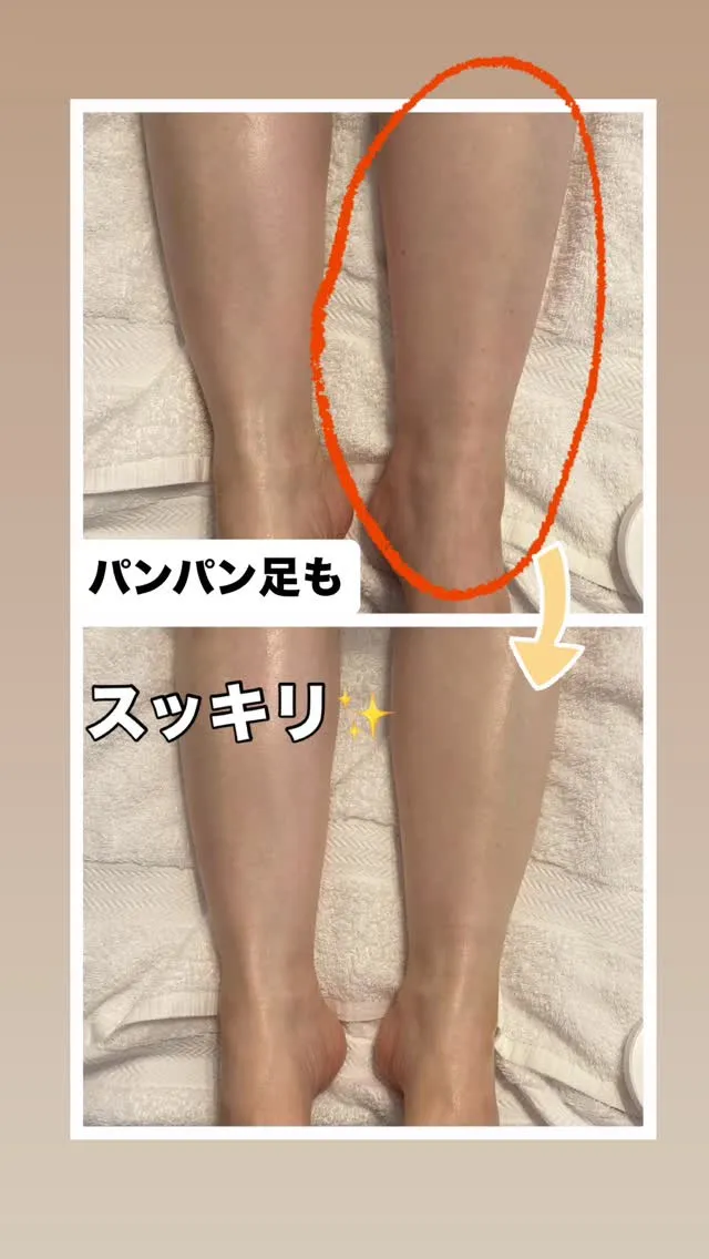 【流すだけでこの変化✨】