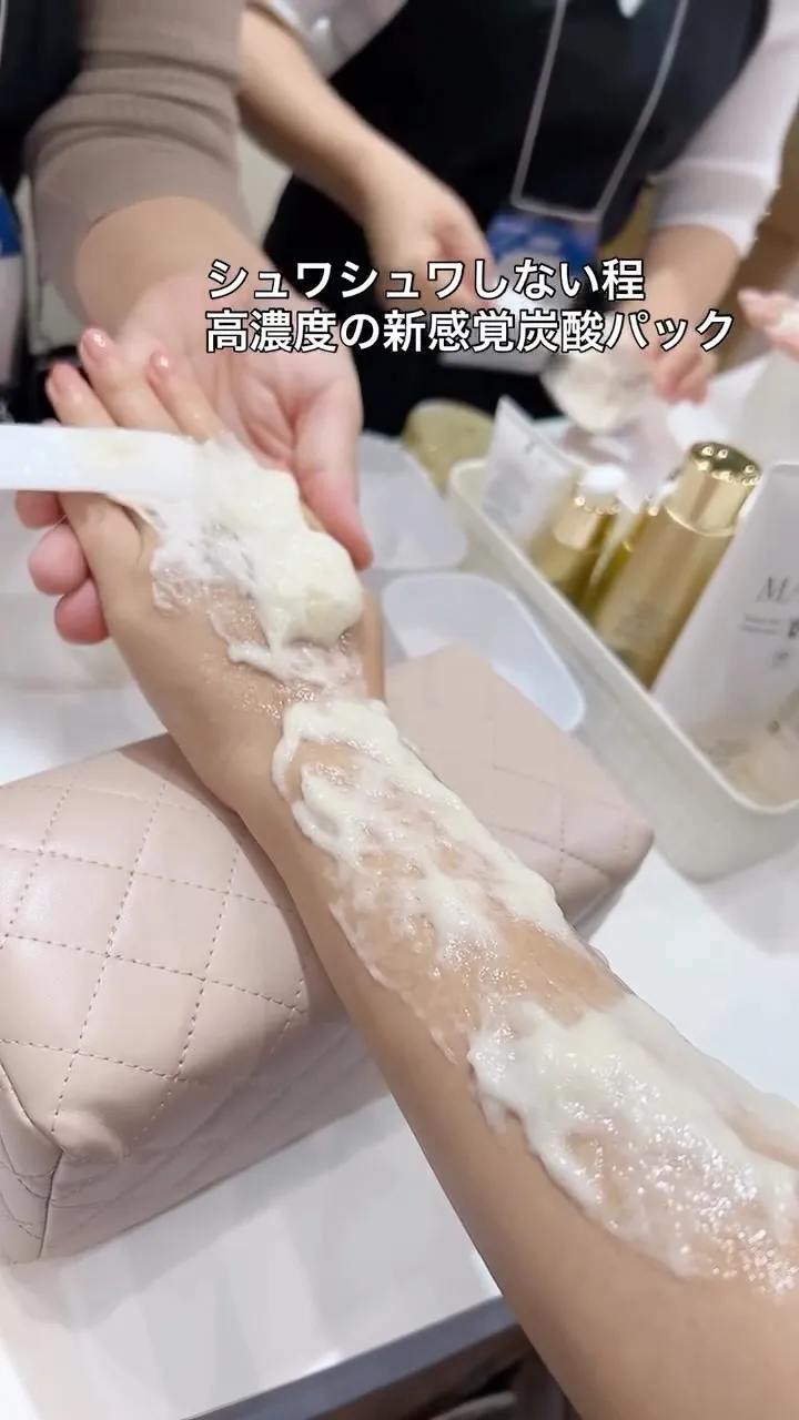 🎀ビューティーワールドに行ってきました✨