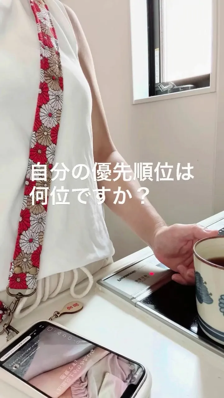 頑張り屋さんほど